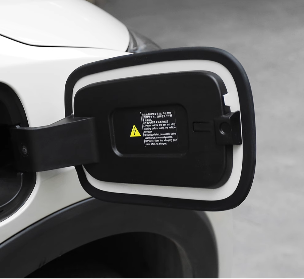 Protector sellador puerto de carga exterior BYD SEAGULL