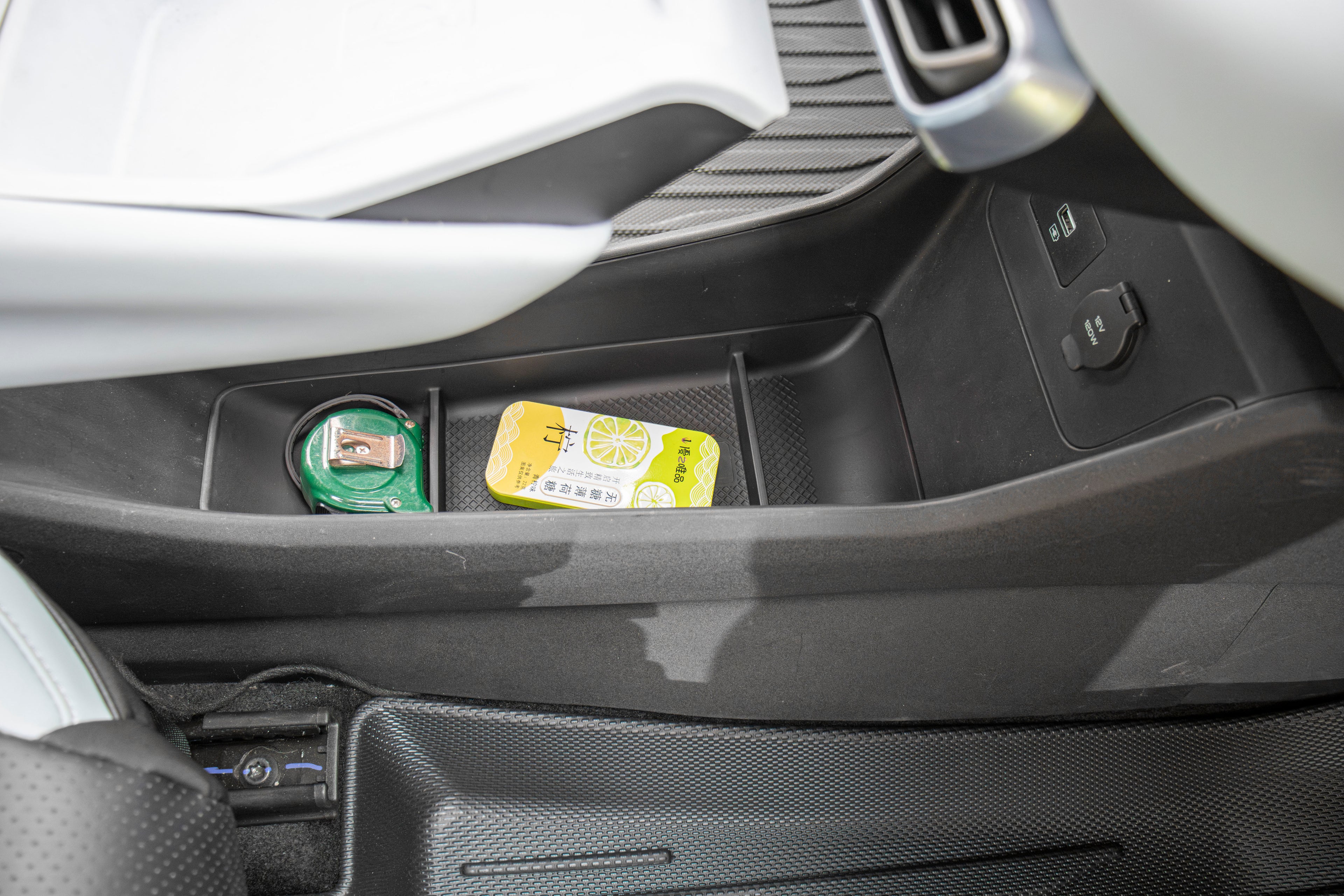 Bandeja de consola central