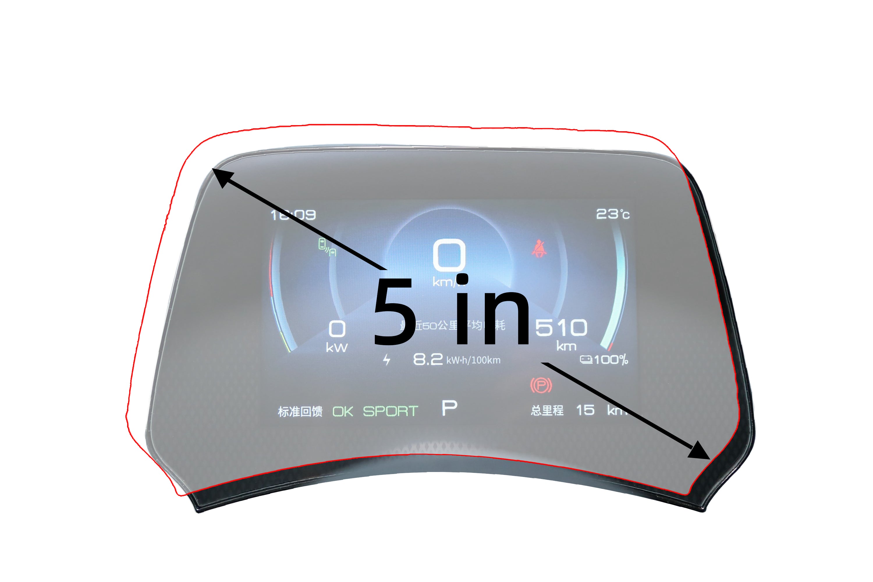 Vidrio templado pantalla tablero Dolphin