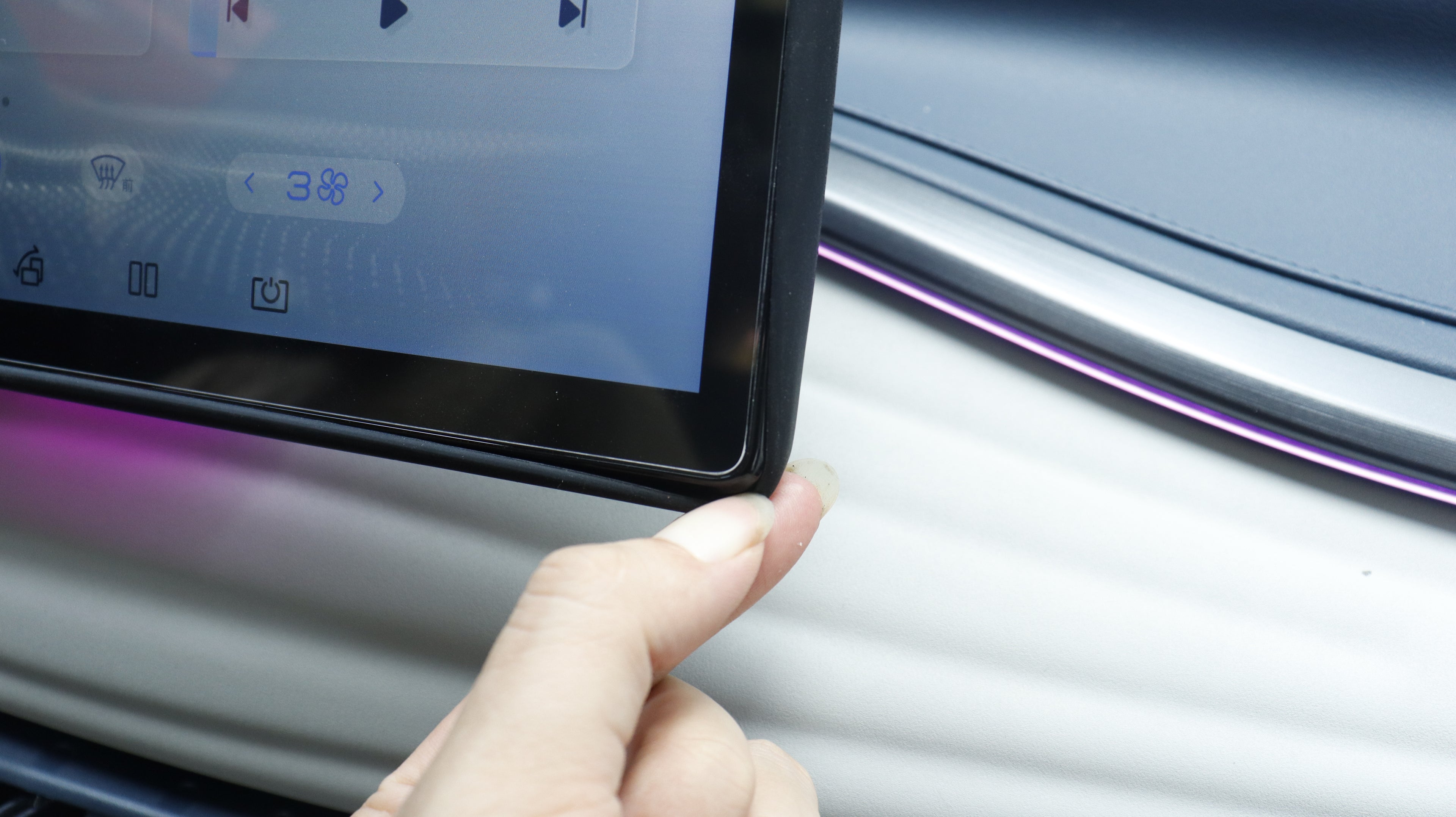 Protector borde de pantalla de navegador (12.8")