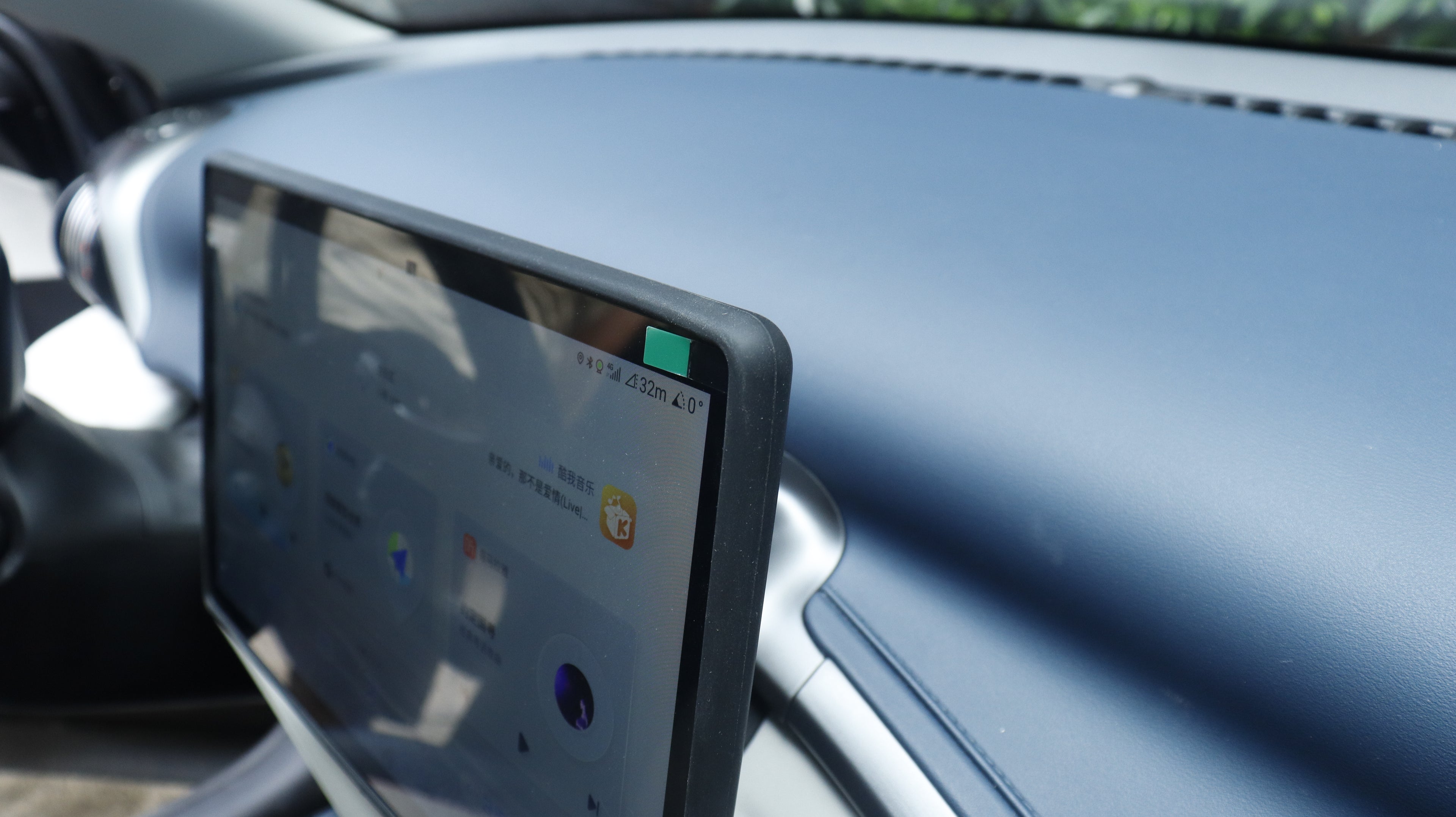 Protector borde de pantalla de navegador (12.8") BYD YUAN PRO