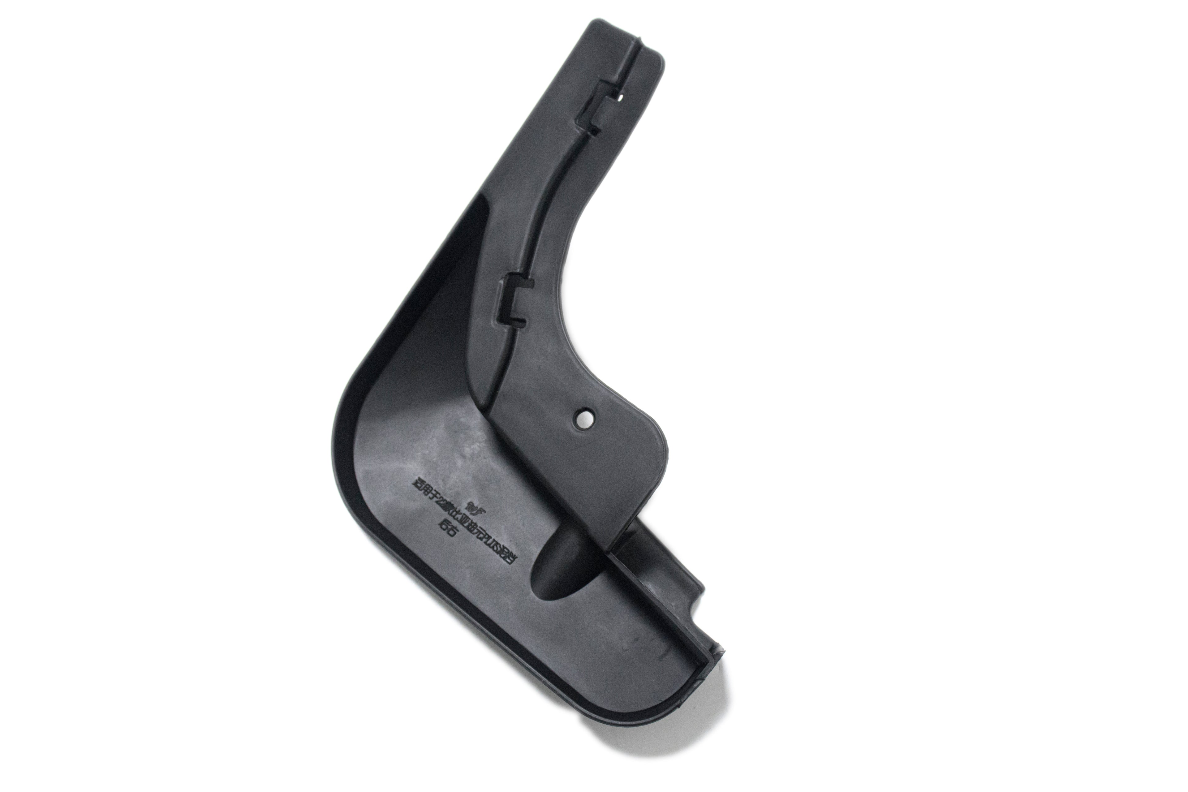 Set x 4 barreros BYD YUAN PLUS