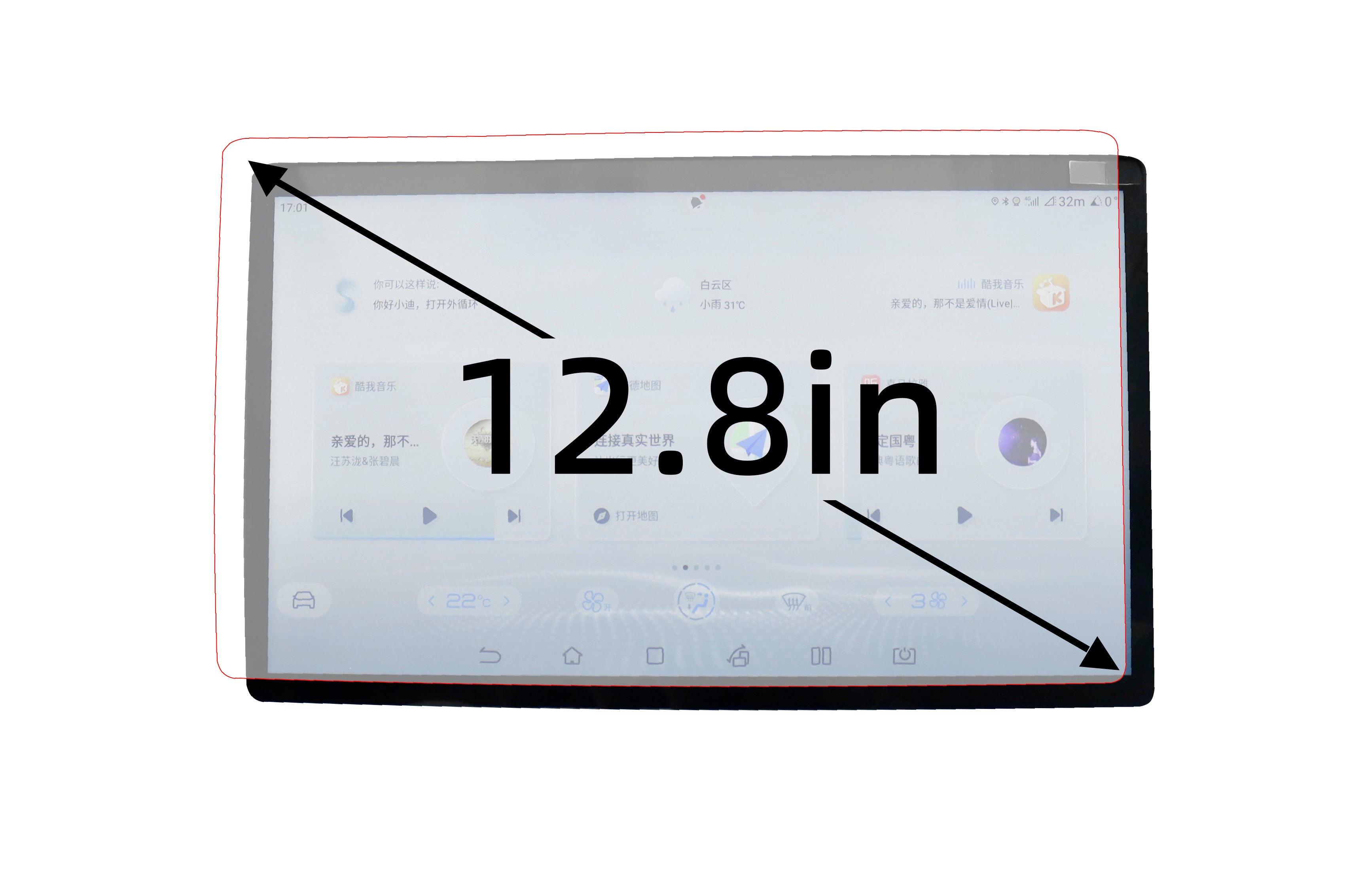 Vidrio templado pantalla navegador (12.8") de Dolphin