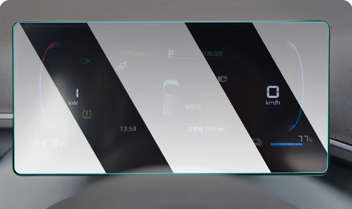 Vidrio templado pantalla navegador
